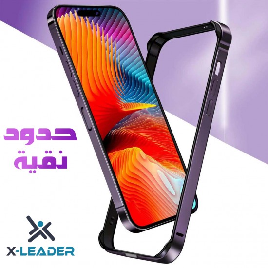 إطار أنيق لجهاز iPhone من X-Leader