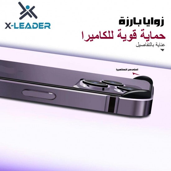 إطار أنيق لجهاز iPhone من X-Leader